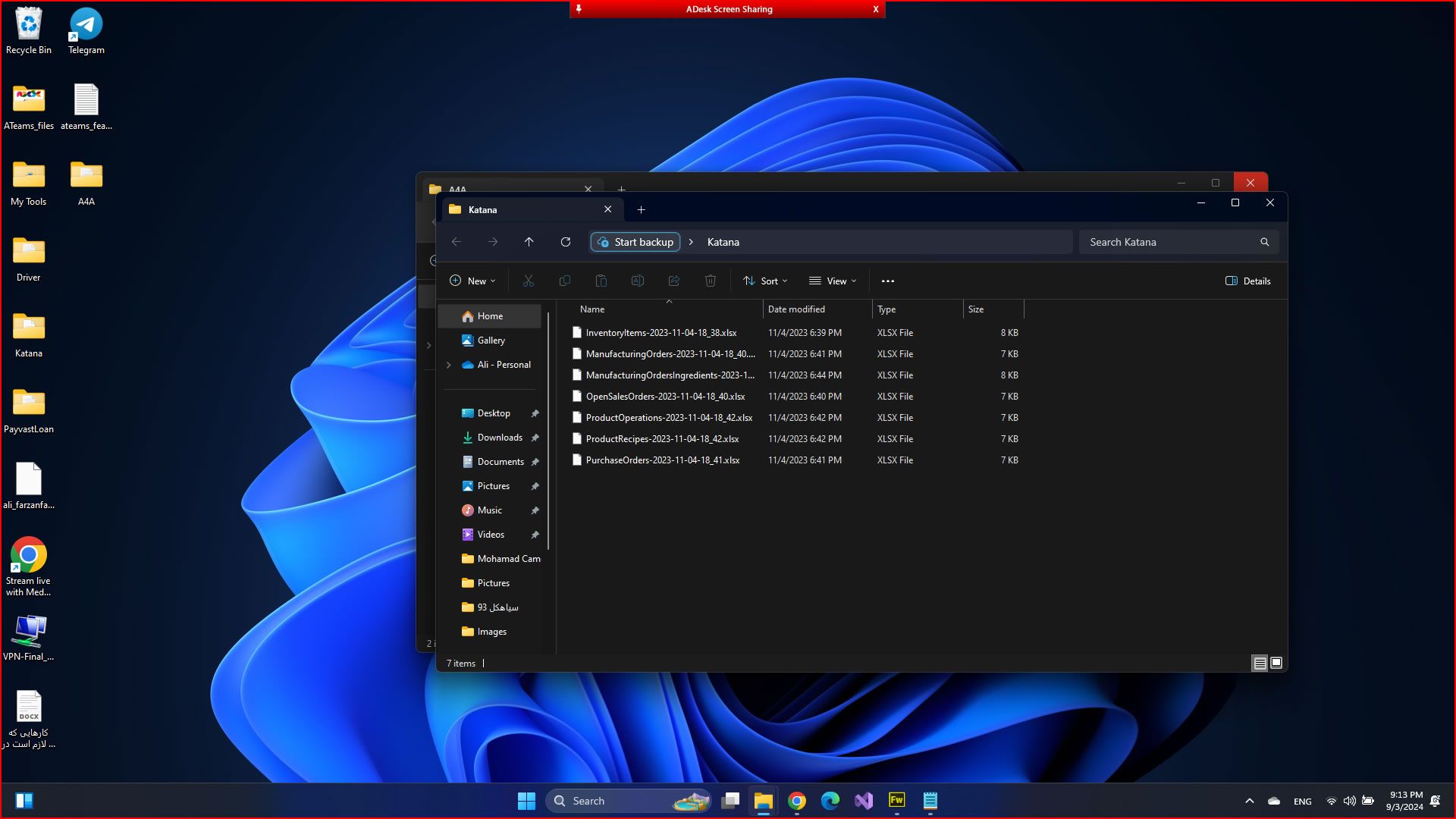 ریموت دسکتاپ ADesk